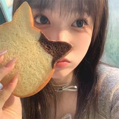 虎穴追踪